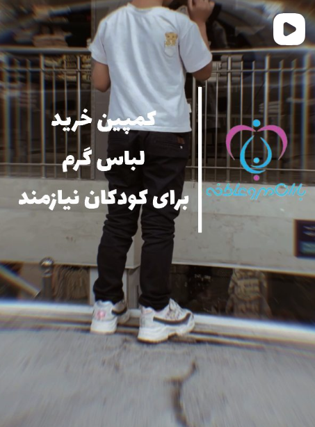 Screenshot (71)